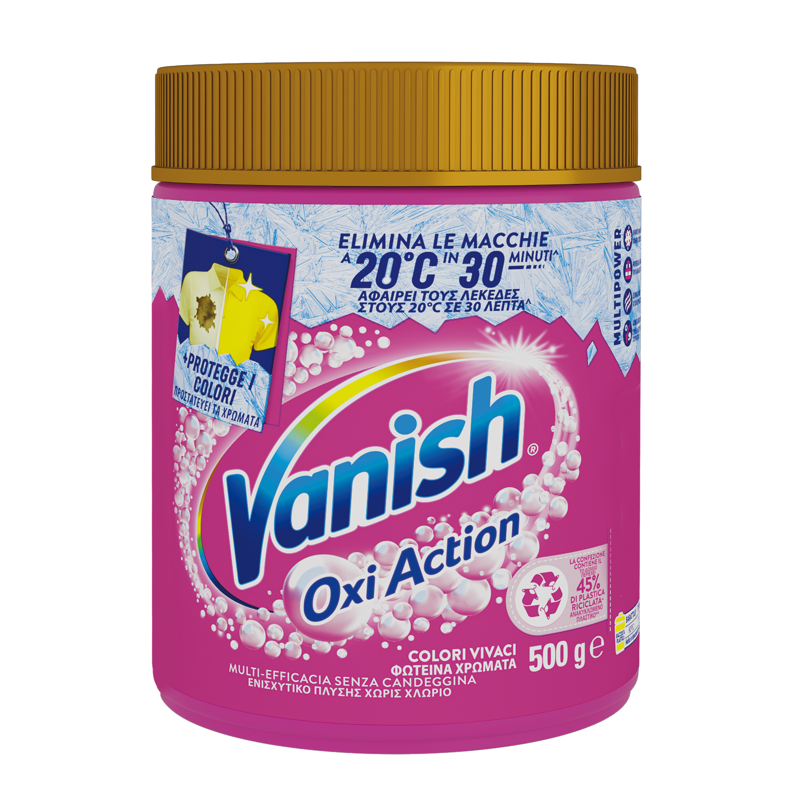 Immagine prodotto: Vanish polvere rosa